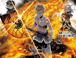 《洞洞杂货店》漫画第4章免费阅读