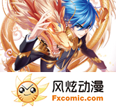 憧憬成为魔法少女在线观看